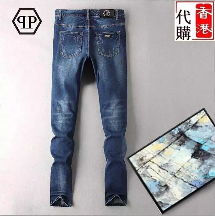PP long jeans men 28-40-004
